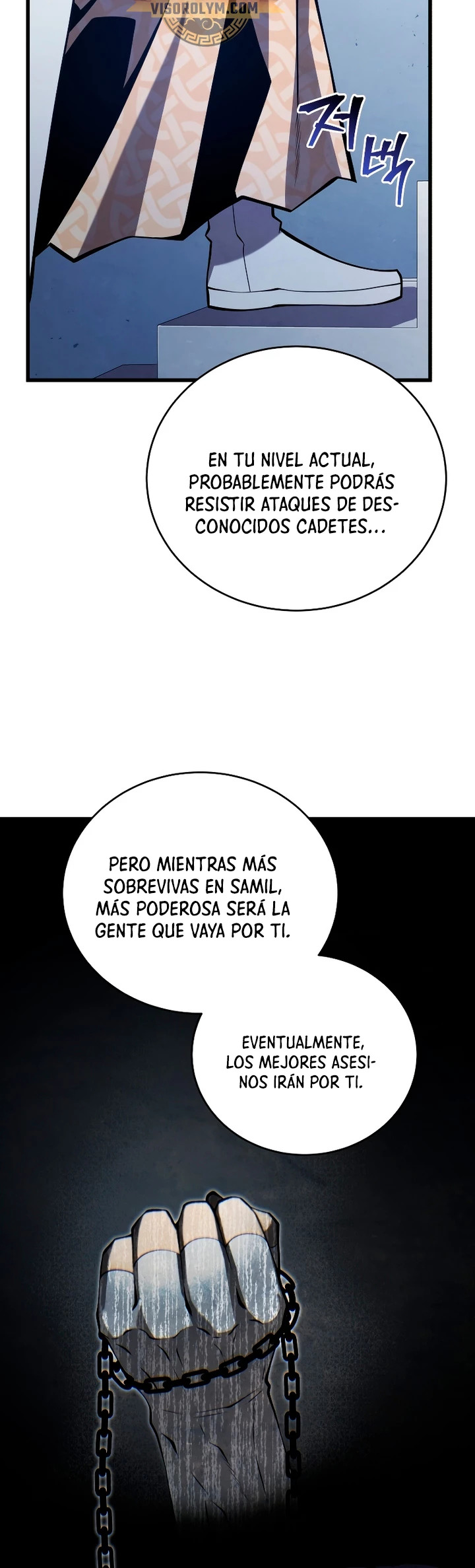 Read El hijo menor del maestro de la espada ES Manga Online