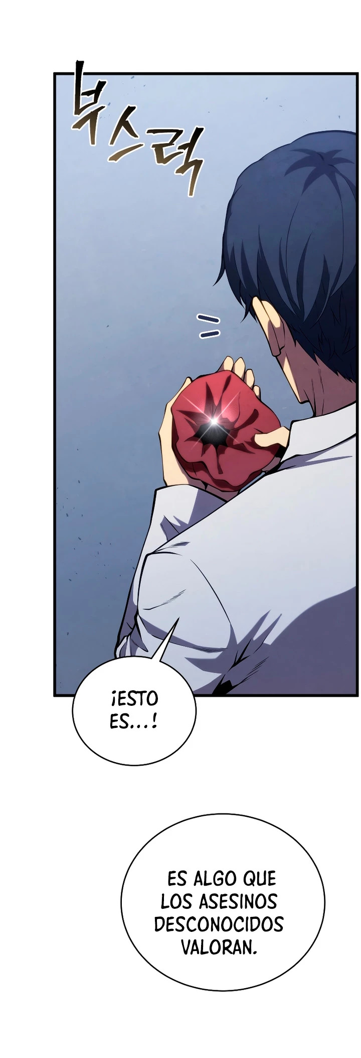 Read El hijo menor del maestro de la espada ES Manga Online