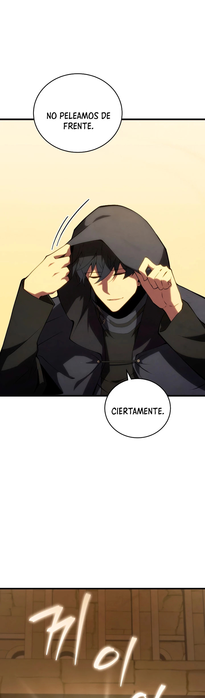Read El hijo menor del maestro de la espada ES Manga Online