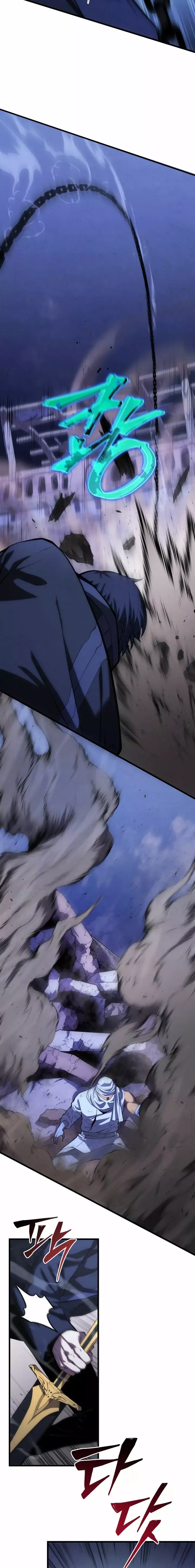Read El hijo menor del maestro de la espada ES Manga Online