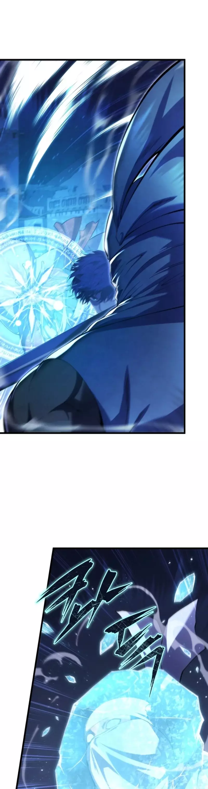 Read El hijo menor del maestro de la espada ES Manga Online