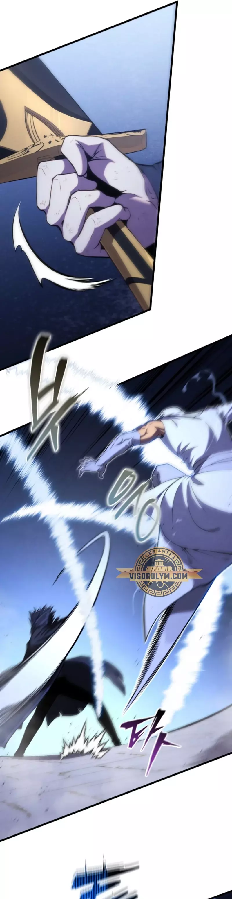 Read El hijo menor del maestro de la espada ES Manga Online