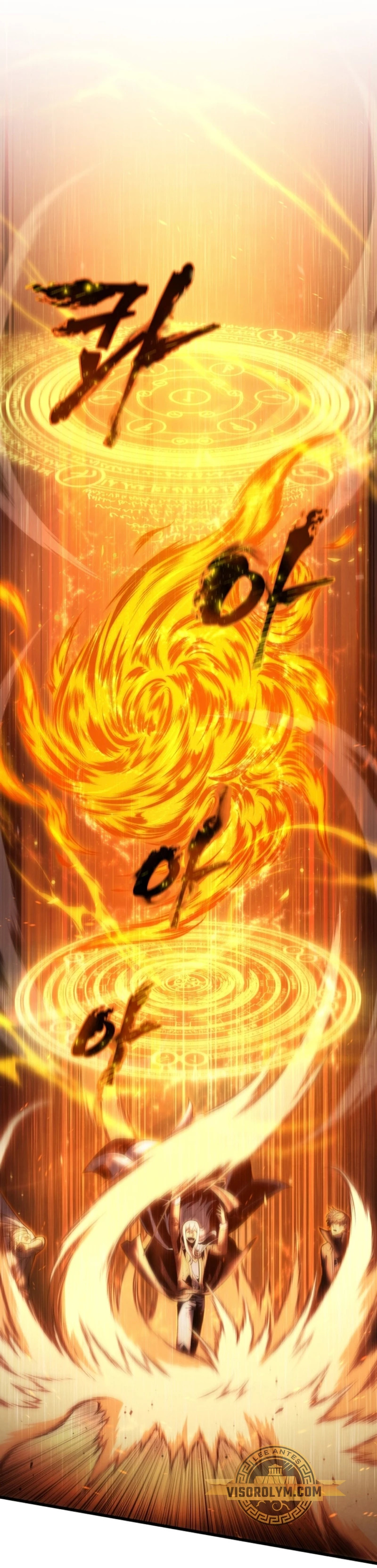 Read El hijo menor del maestro de la espada ES Manga Online