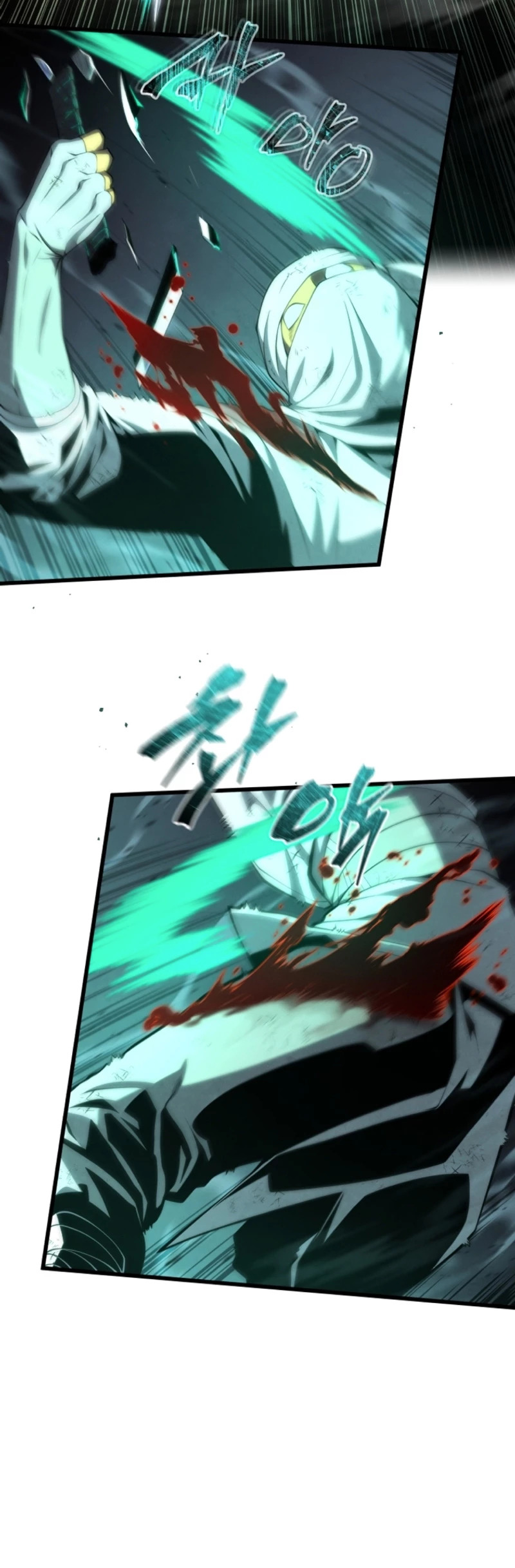 Read El hijo menor del maestro de la espada ES Manga Online