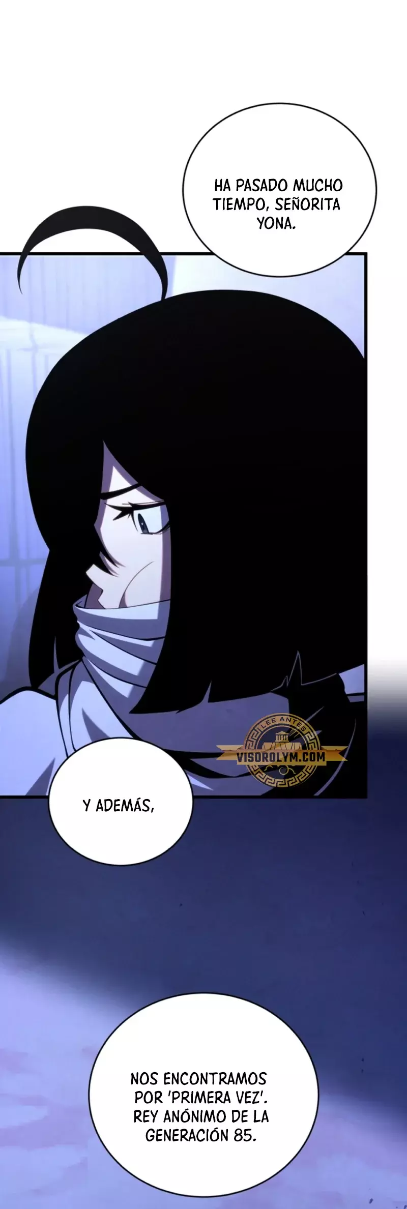 Read El hijo menor del maestro de la espada ES Manga Online