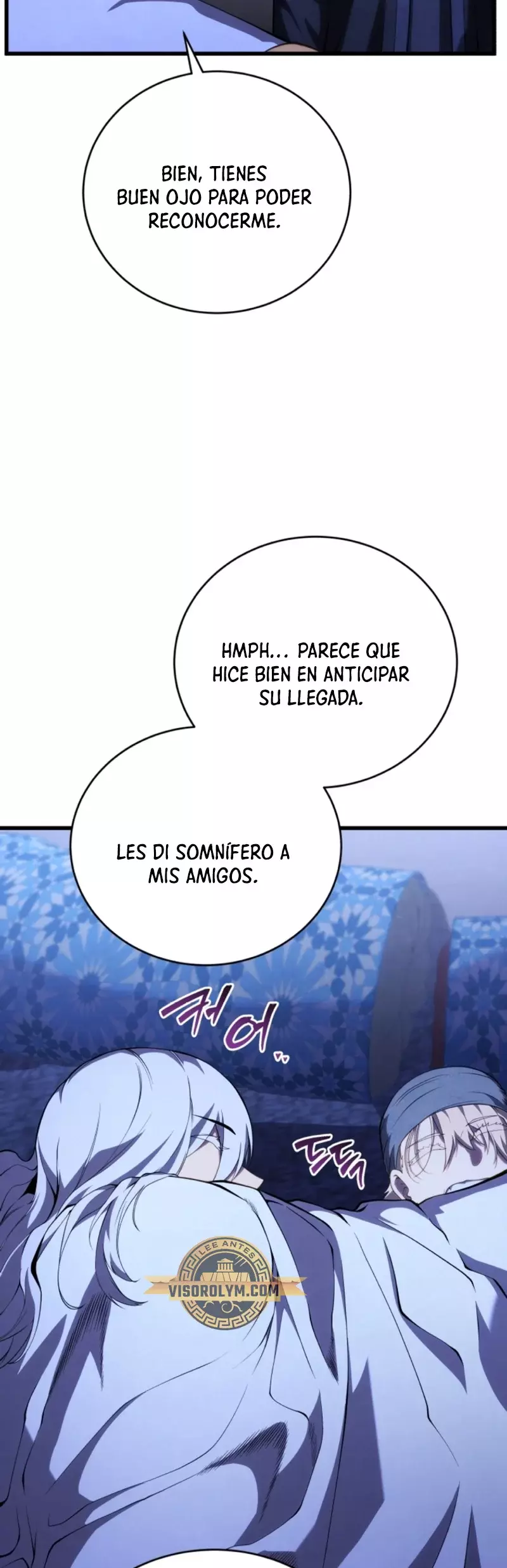 Read El hijo menor del maestro de la espada ES Manga Online