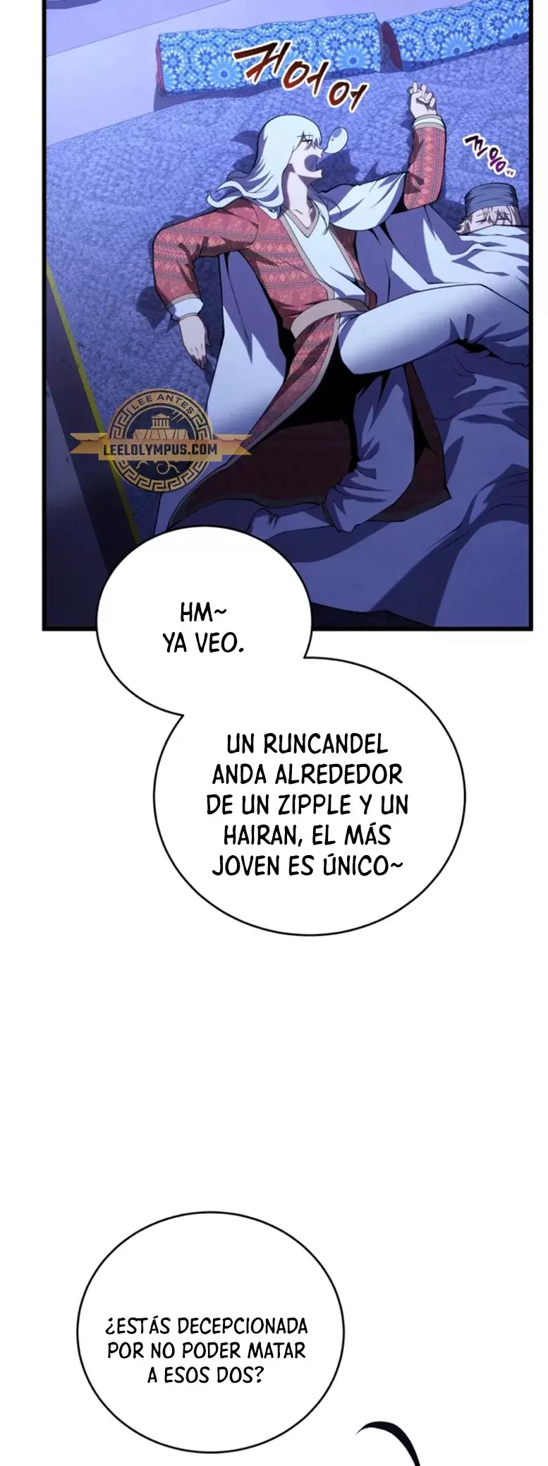 Read El hijo menor del maestro de la espada ES Manga Online