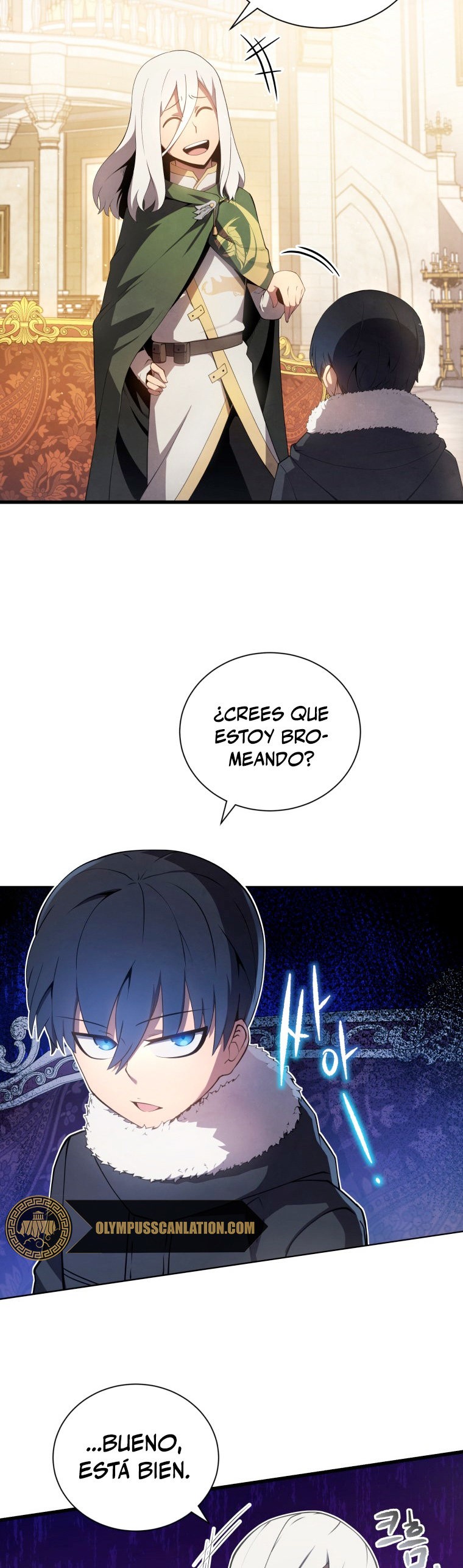 Read El hijo menor del maestro de la espada ES Manga Online