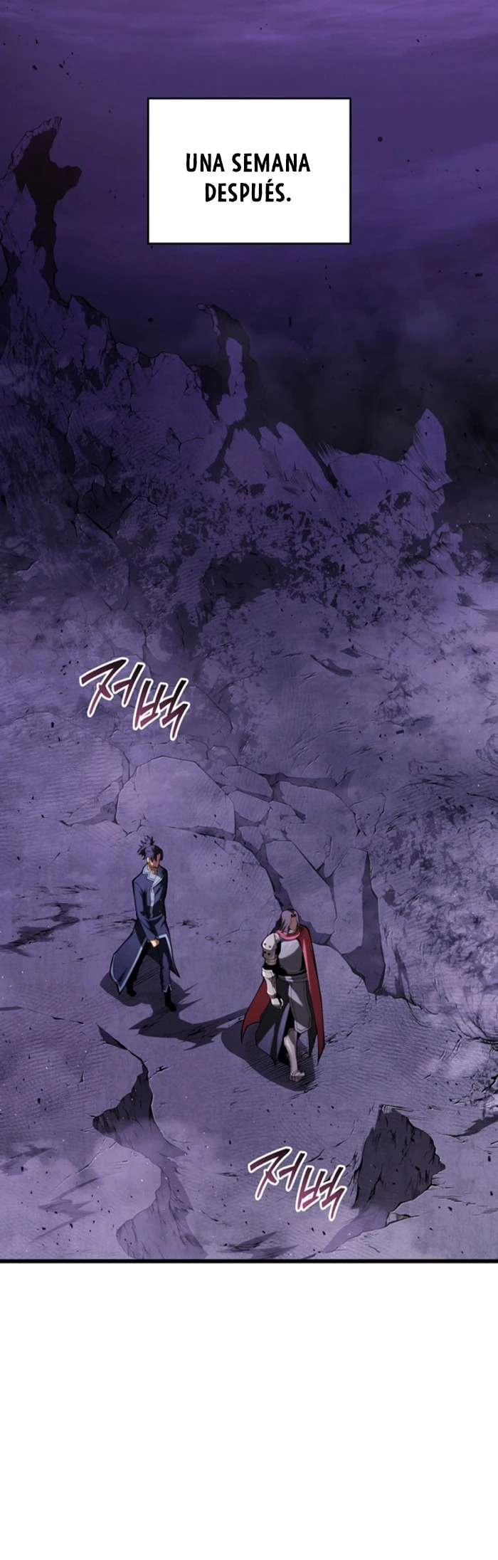 Read El hijo menor del maestro de la espada ES Manga Online