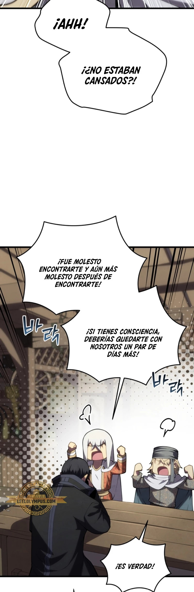 Read El hijo menor del maestro de la espada ES Manga Online