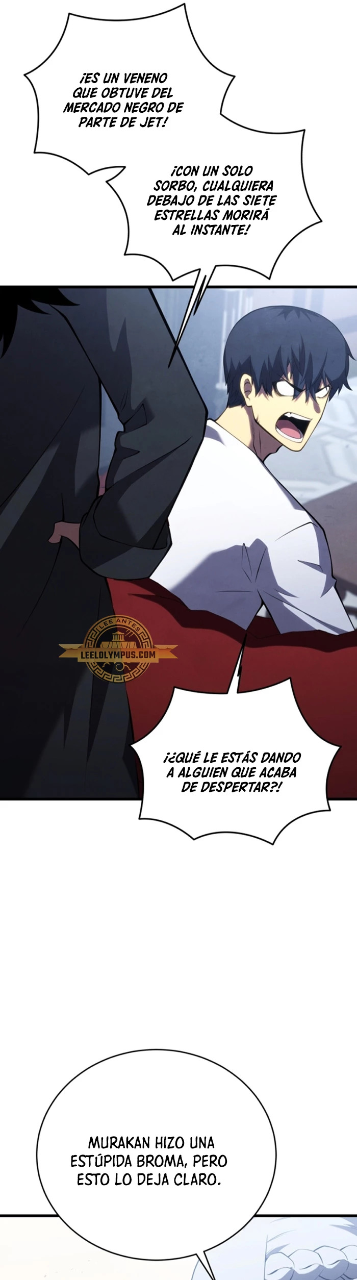Read El hijo menor del maestro de la espada ES Manga Online