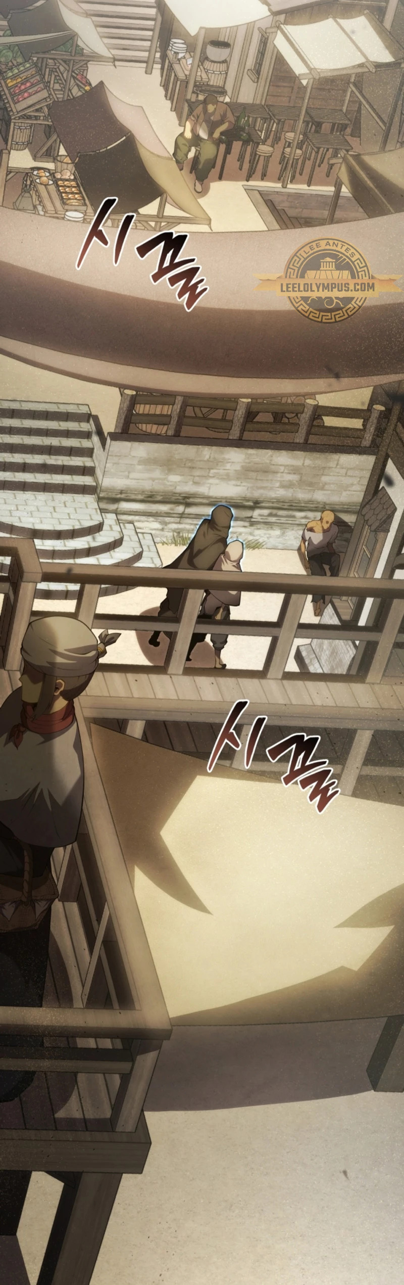 Read El hijo menor del maestro de la espada ES Manga Online