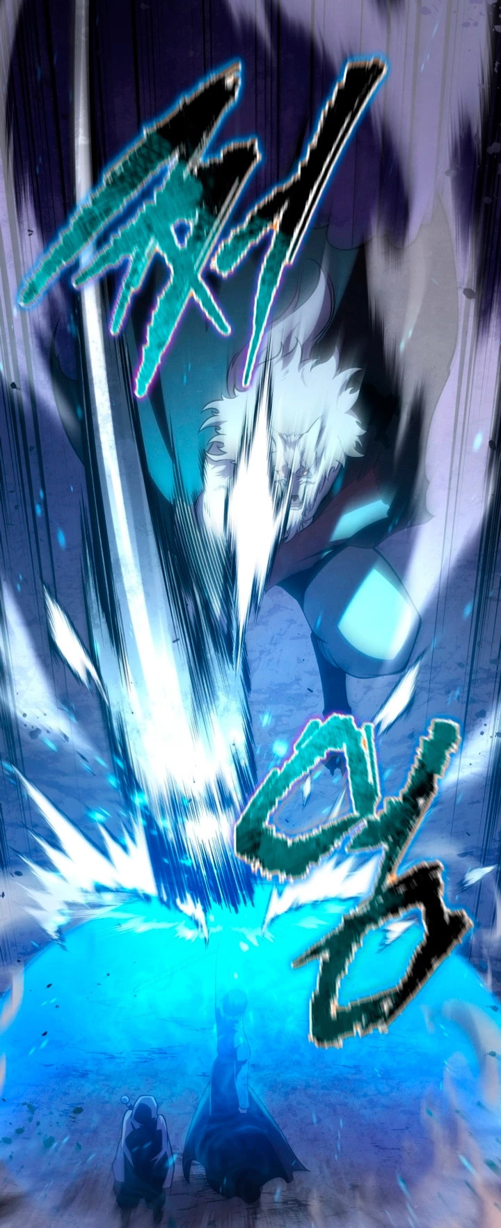 Read El hijo menor del maestro de la espada ES Manga Online