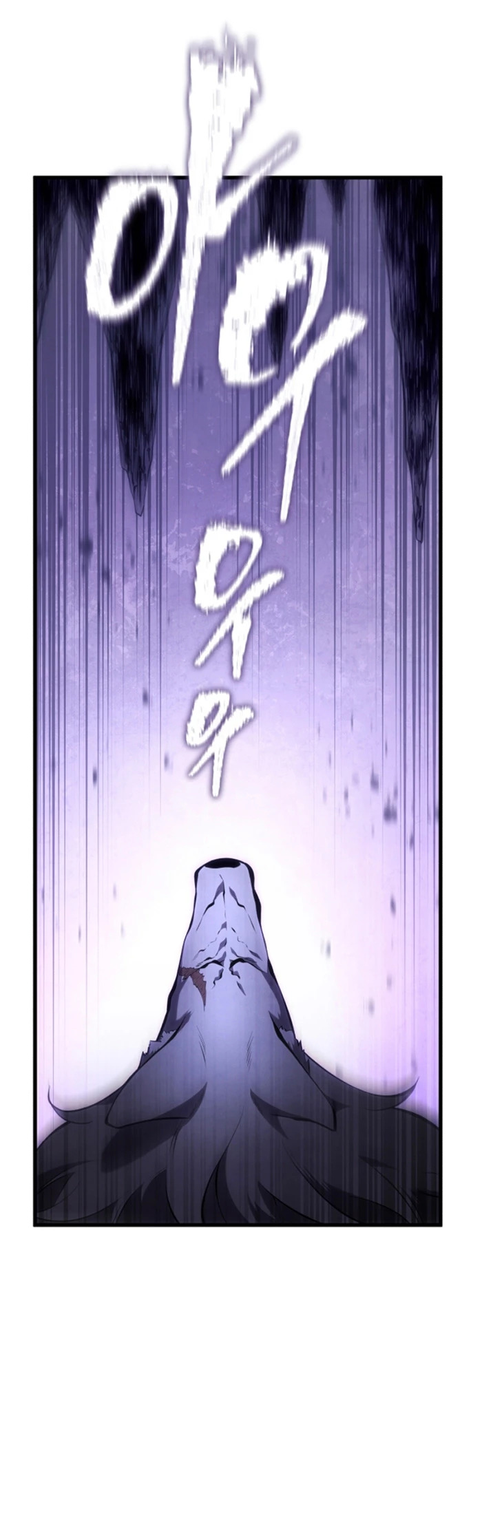 Read El hijo menor del maestro de la espada ES Manga Online