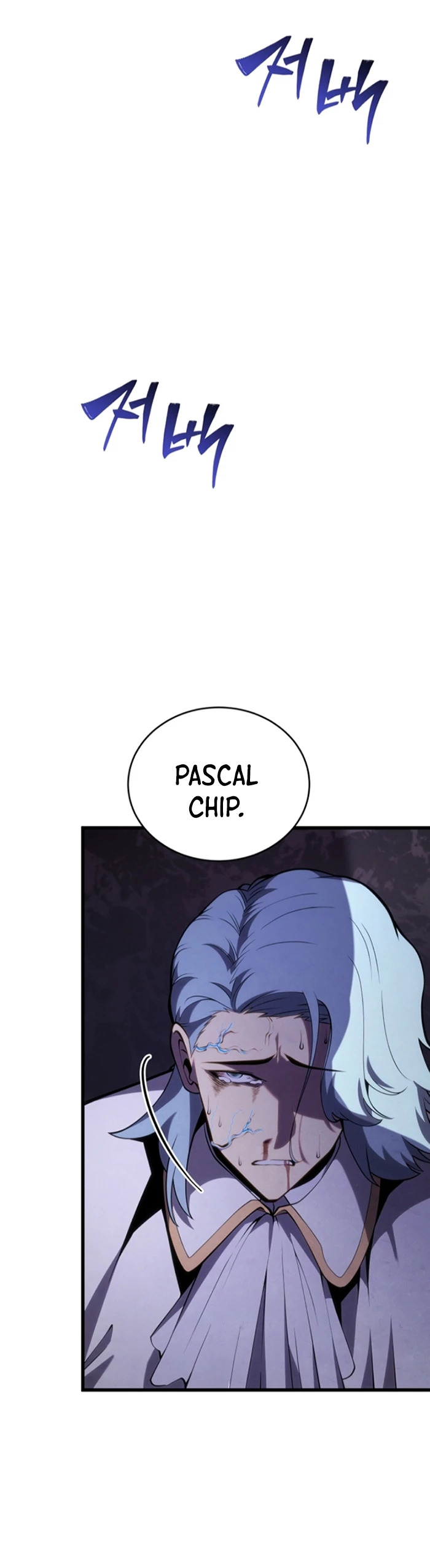 Read El hijo menor del maestro de la espada ES Manga Online