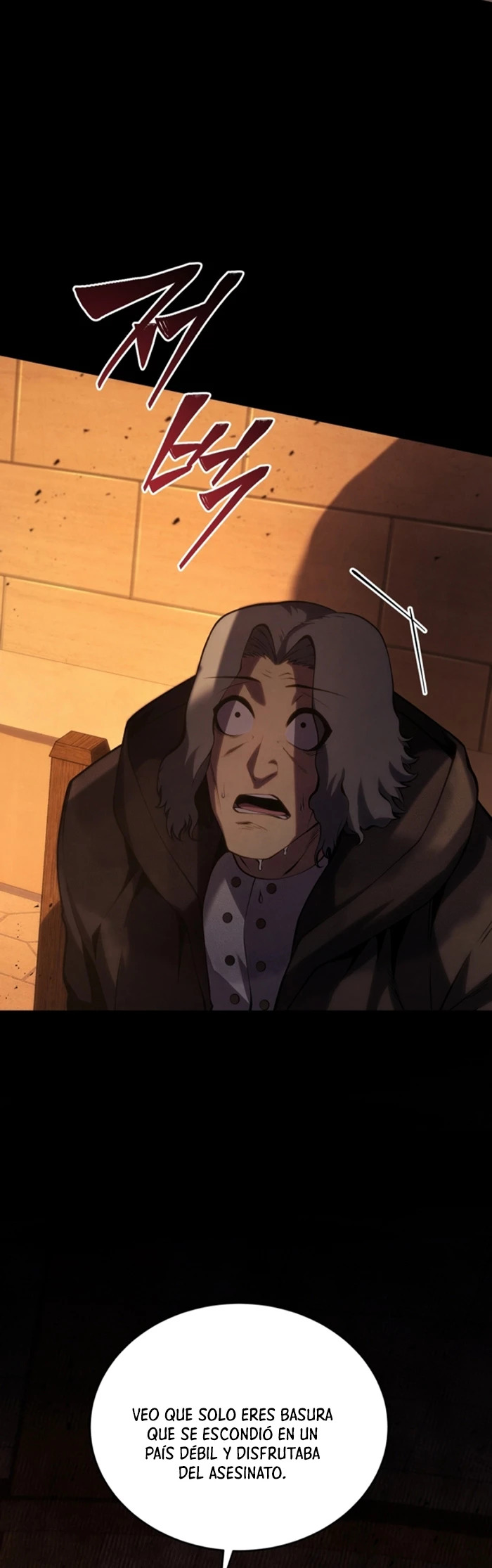 Read El hijo menor del maestro de la espada ES Manga Online