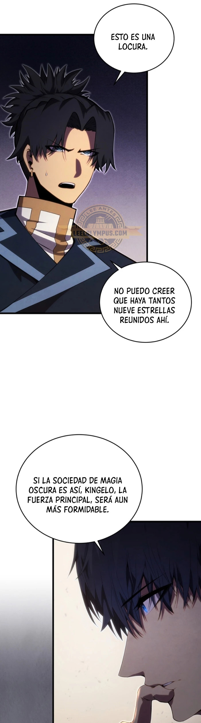 Read El hijo menor del maestro de la espada ES Manga Online