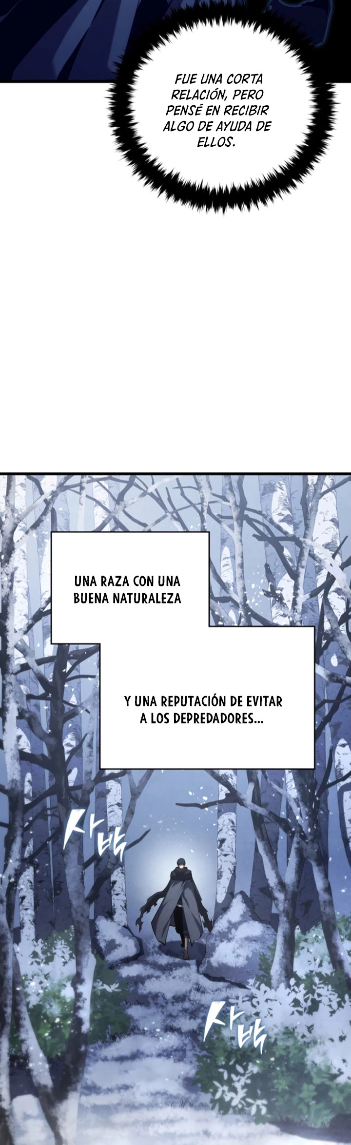Read El hijo menor del maestro de la espada ES Manga Online