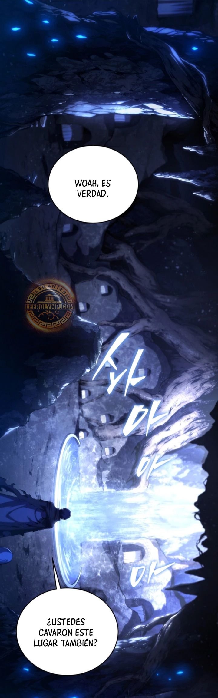Read El hijo menor del maestro de la espada ES Manga Online