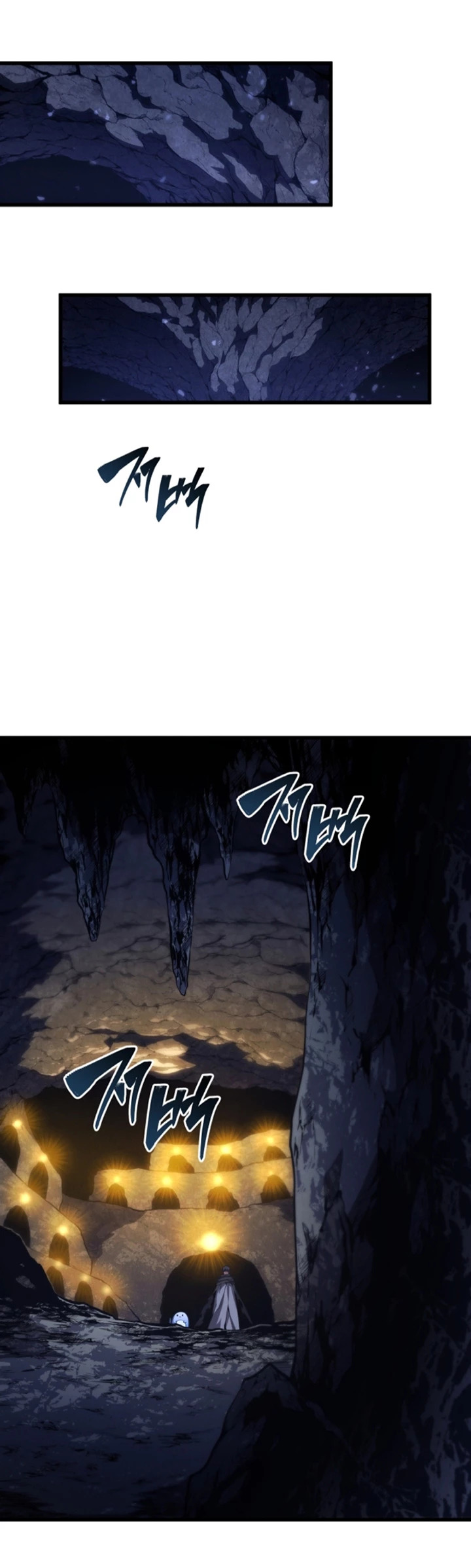 Read El hijo menor del maestro de la espada ES Manga Online