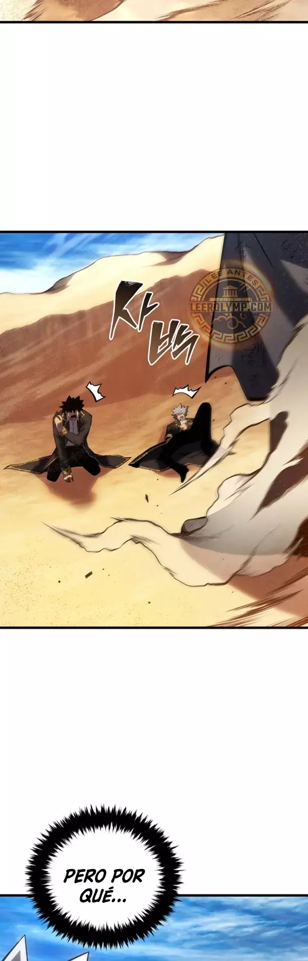Read El hijo menor del maestro de la espada ES Manga Online