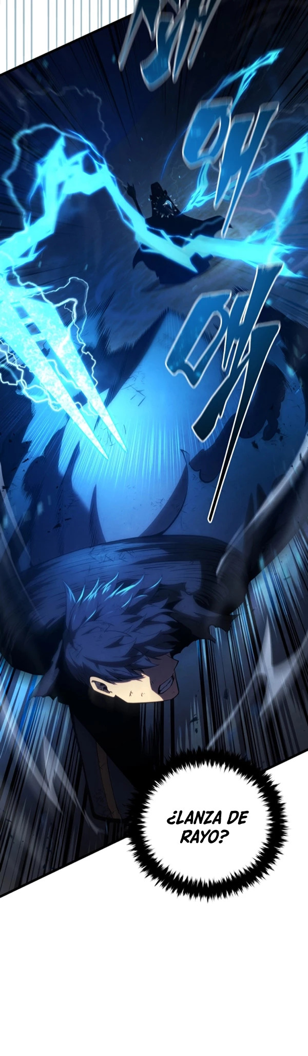 Read El hijo menor del maestro de la espada ES Manga Online