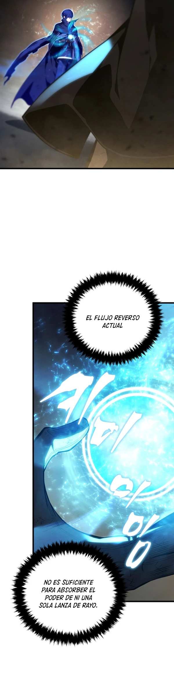 Read El hijo menor del maestro de la espada ES Manga Online