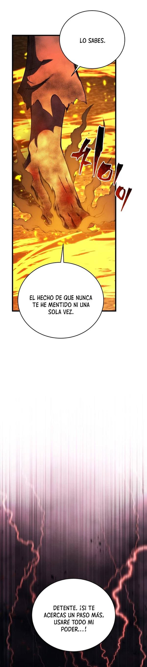 Read El hijo menor del maestro de la espada ES Manga Online