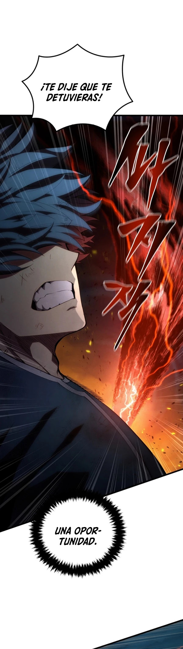 Read El hijo menor del maestro de la espada ES Manga Online