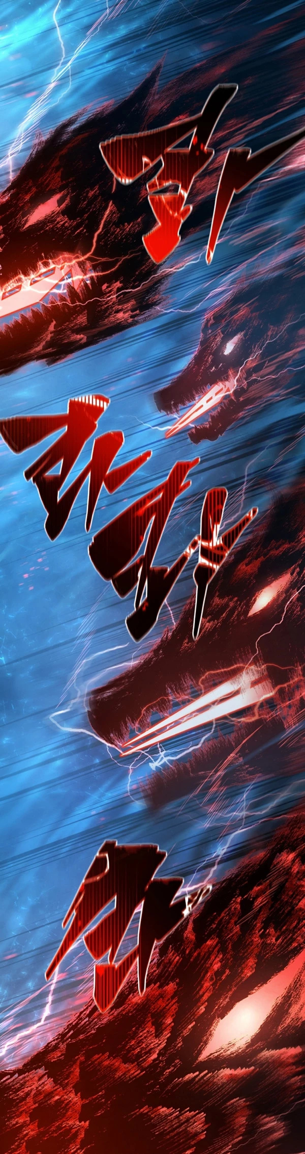 Read El hijo menor del maestro de la espada ES Manga Online