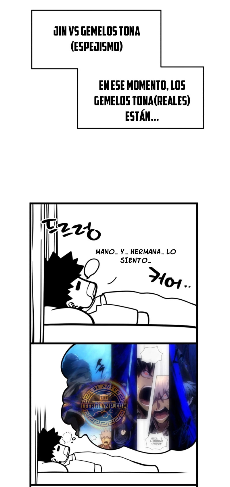 Read El hijo menor del maestro de la espada ES Manga Online
