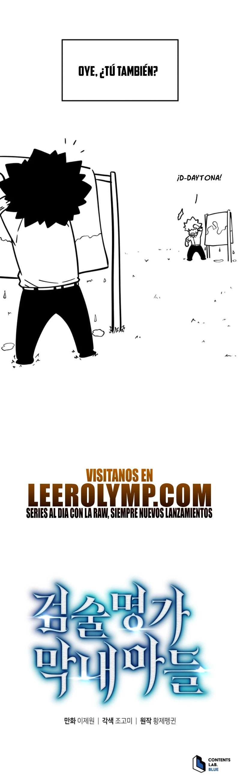 Read El hijo menor del maestro de la espada ES Manga Online