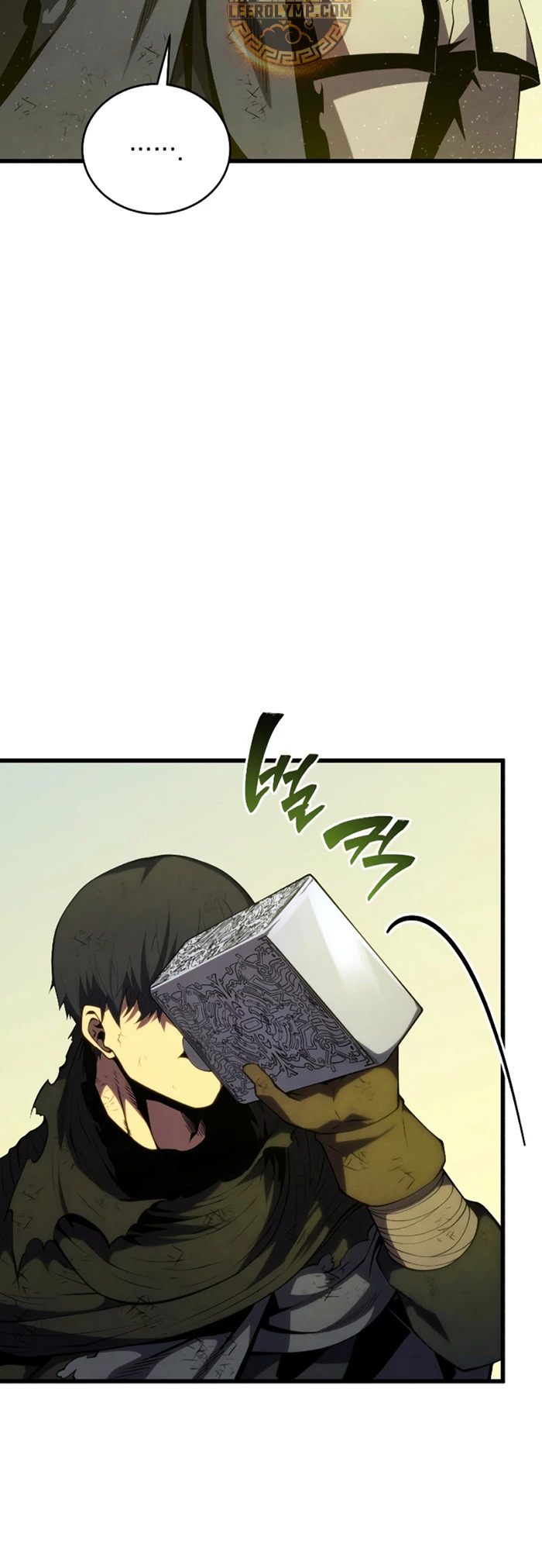 Read El hijo menor del maestro de la espada ES Manga Online