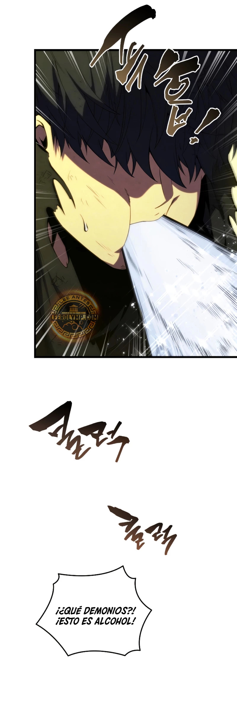Read El hijo menor del maestro de la espada ES Manga Online