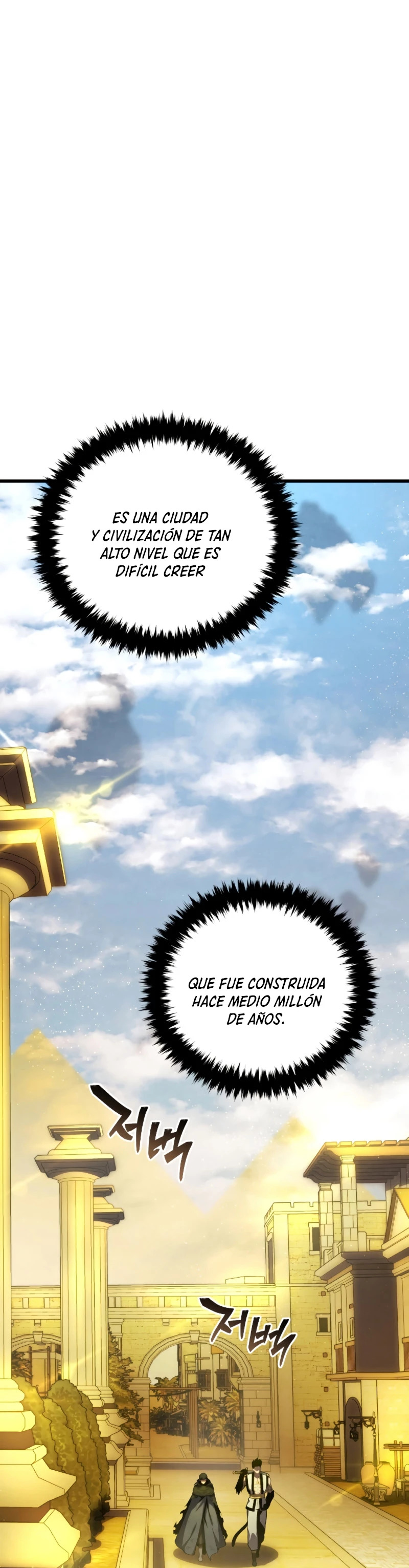 Read El hijo menor del maestro de la espada ES Manga Online
