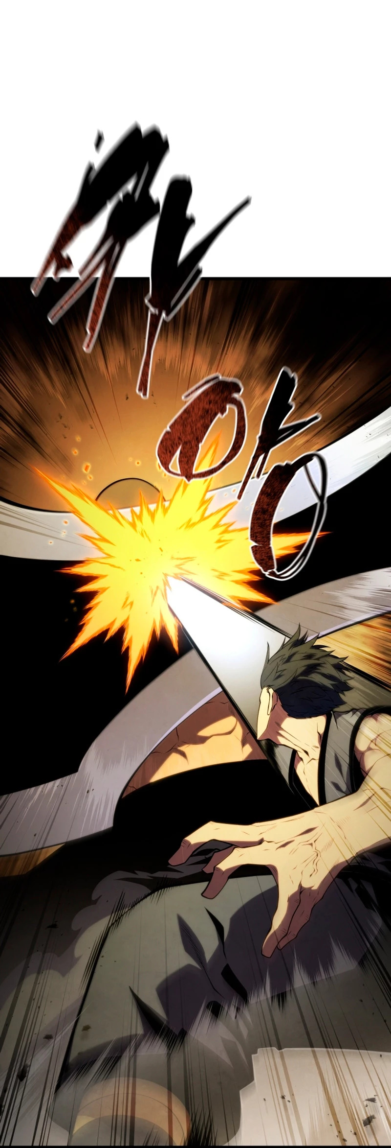Read El hijo menor del maestro de la espada ES Manga Online