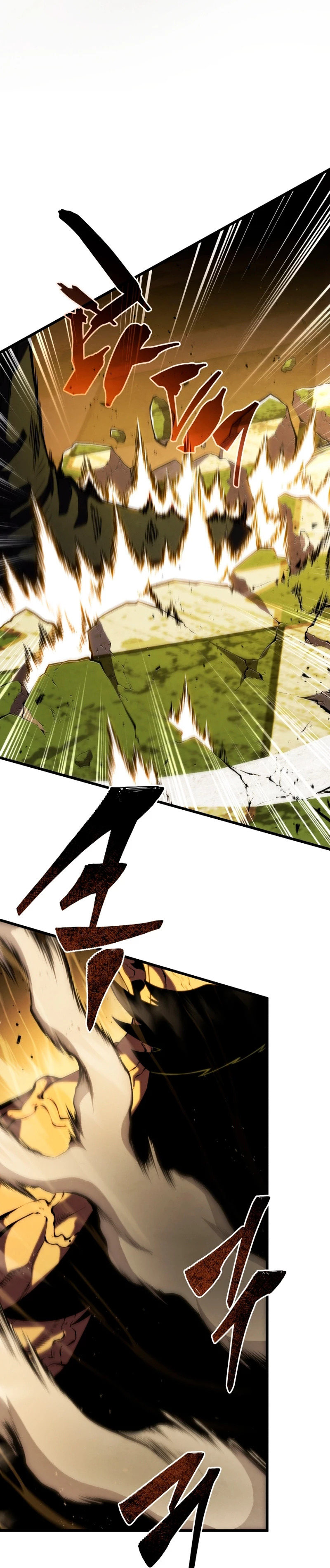 Read El hijo menor del maestro de la espada ES Manga Online