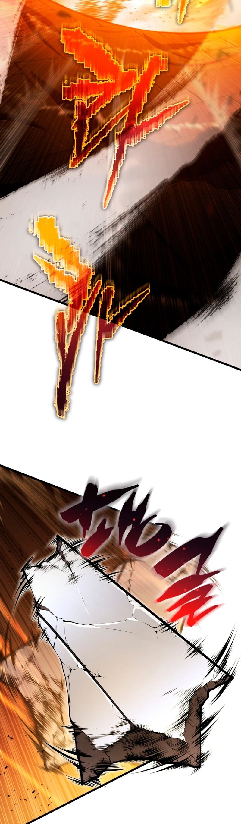 Read El hijo menor del maestro de la espada ES Manga Online