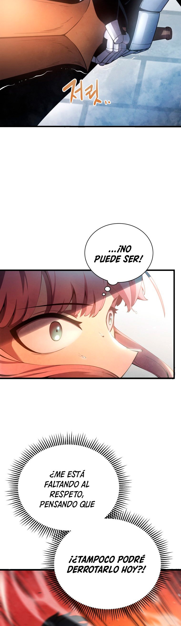 Read El hijo menor del maestro de la espada ES Manga Online