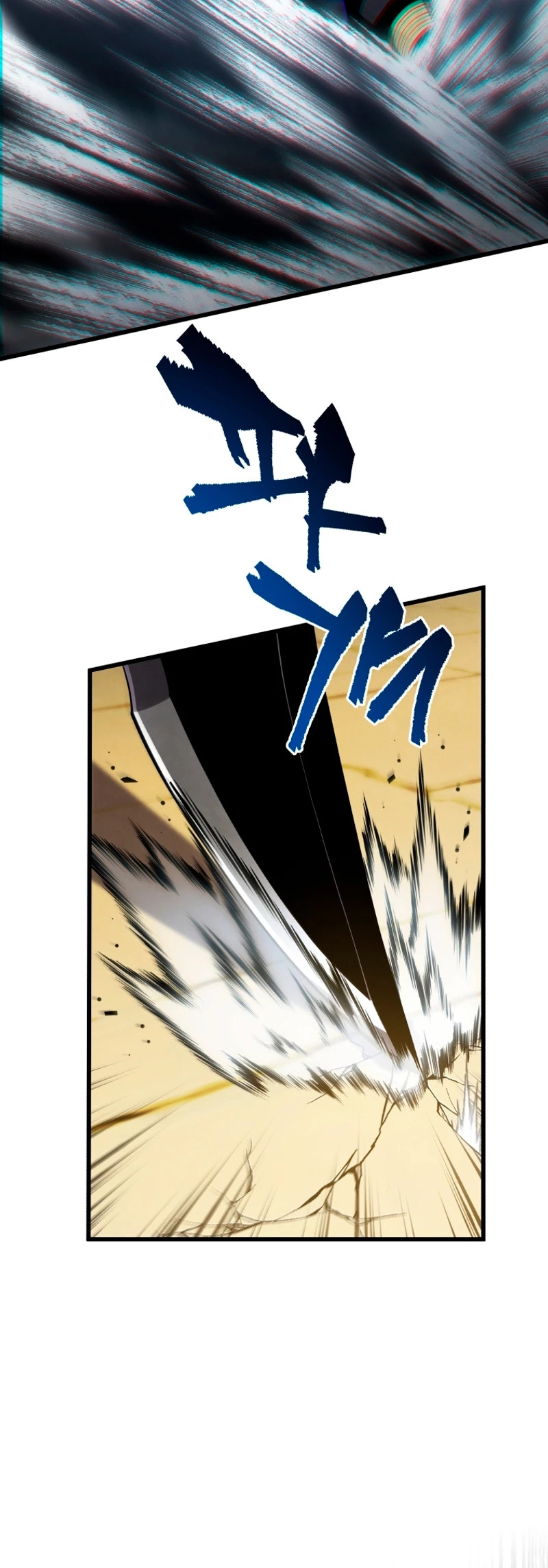 Read El hijo menor del maestro de la espada ES Manga Online