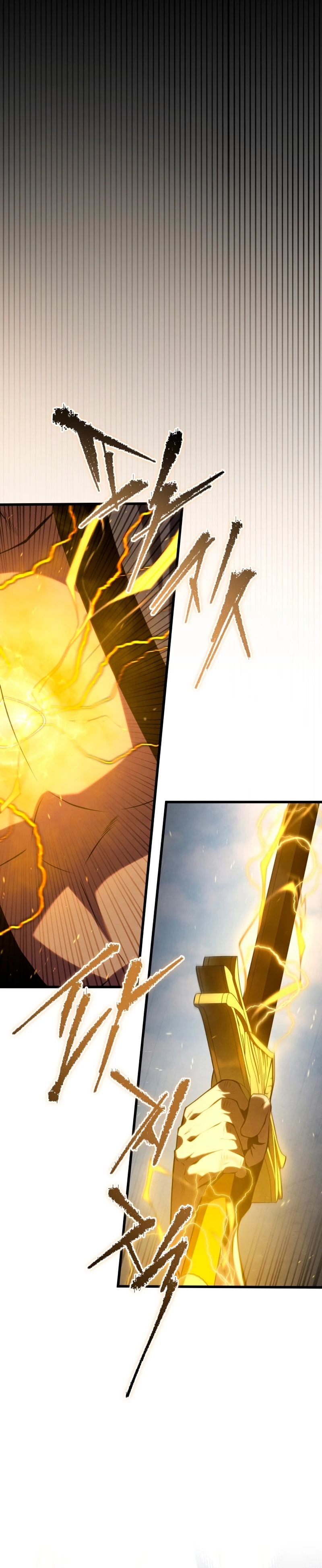 Read El hijo menor del maestro de la espada ES Manga Online