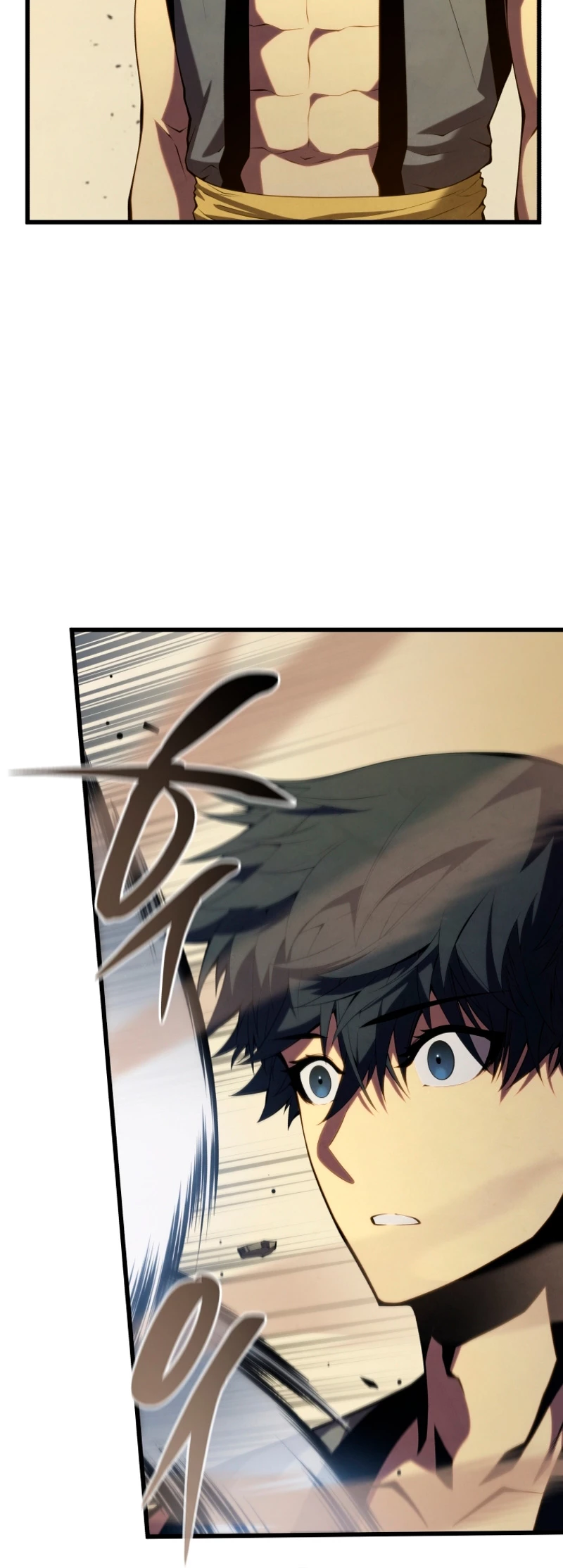 Read El hijo menor del maestro de la espada ES Manga Online