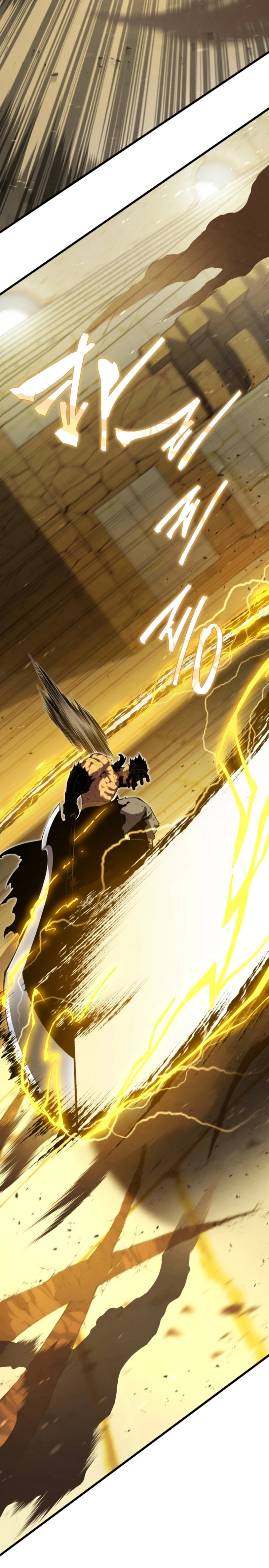 Read El hijo menor del maestro de la espada ES Manga Online