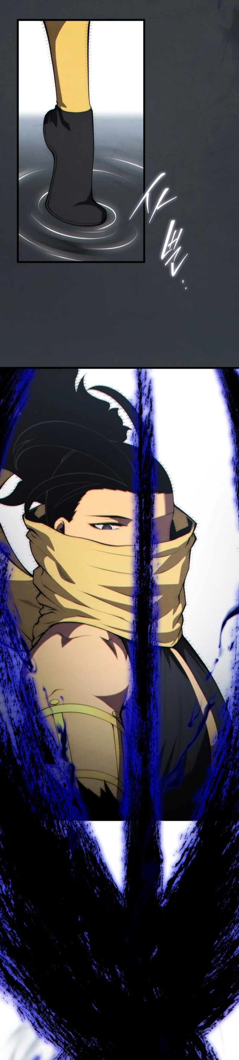 Read El hijo menor del maestro de la espada ES Manga Online