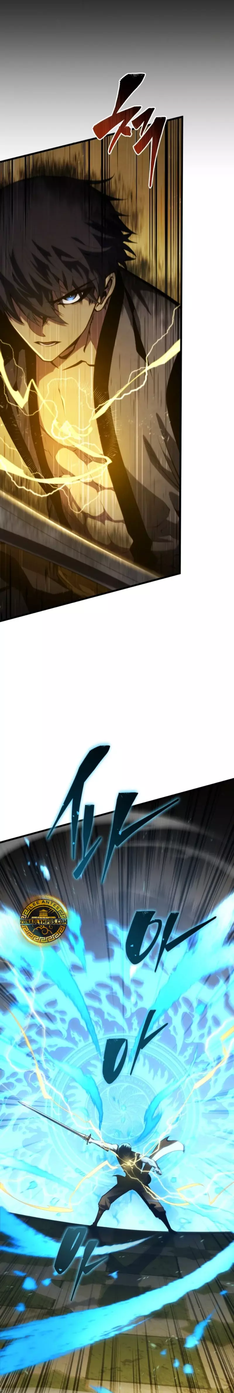 Read El hijo menor del maestro de la espada ES Manga Online