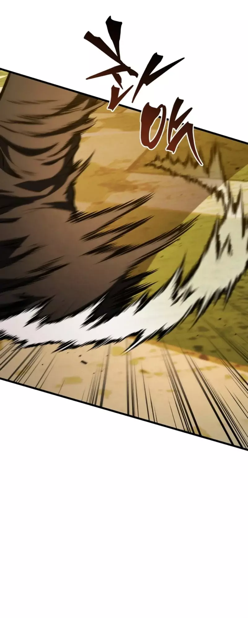 Read El hijo menor del maestro de la espada ES Manga Online