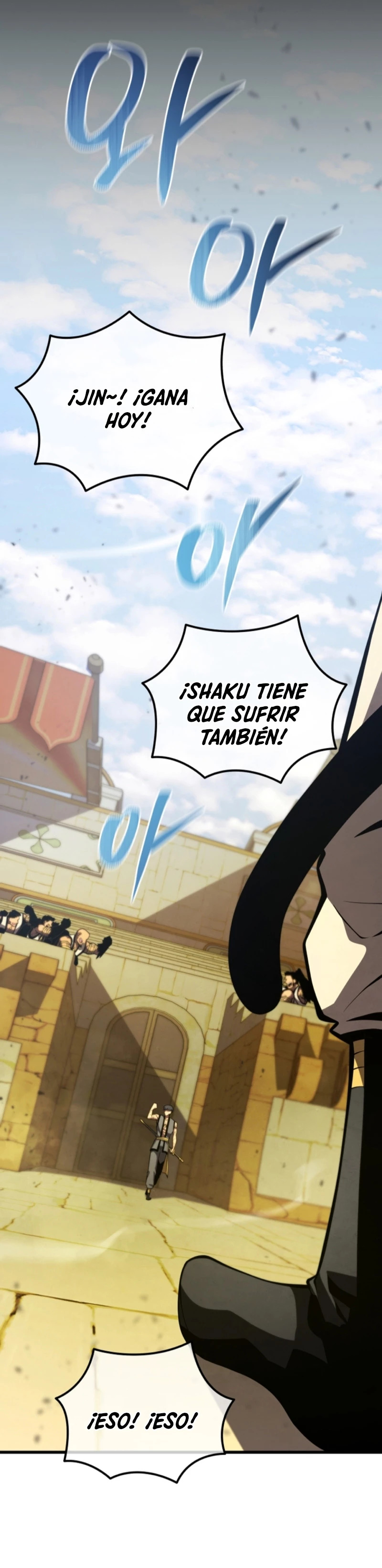 Read El hijo menor del maestro de la espada ES Manga Online