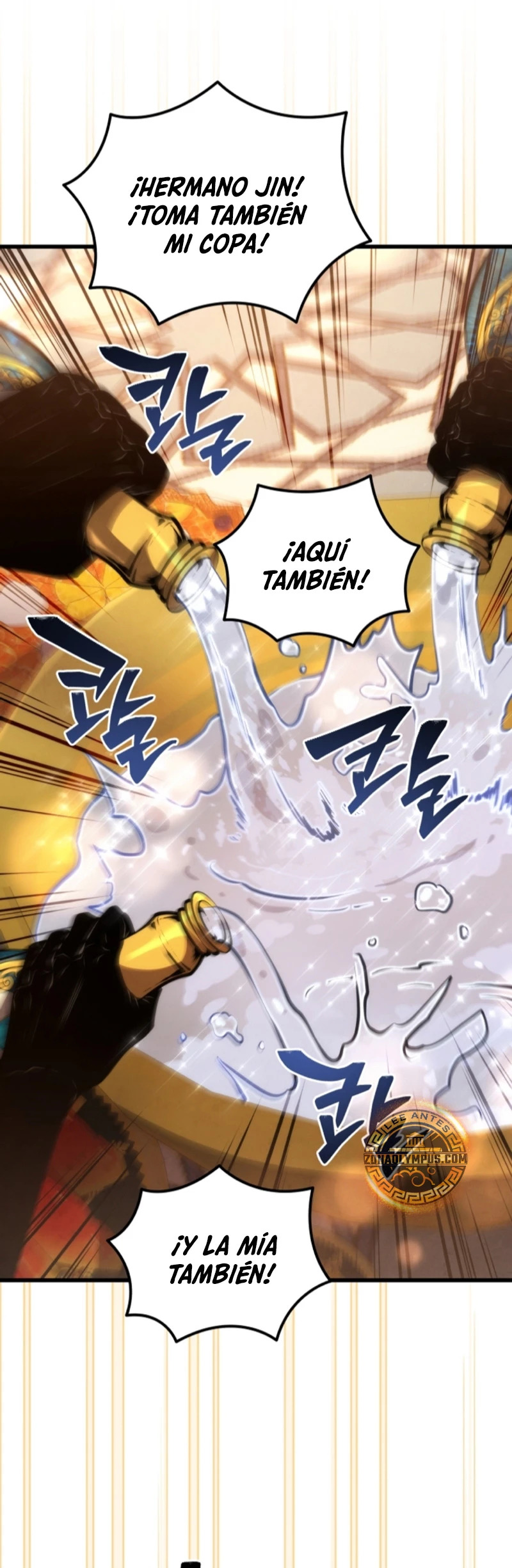 Read El hijo menor del maestro de la espada ES Manga Online