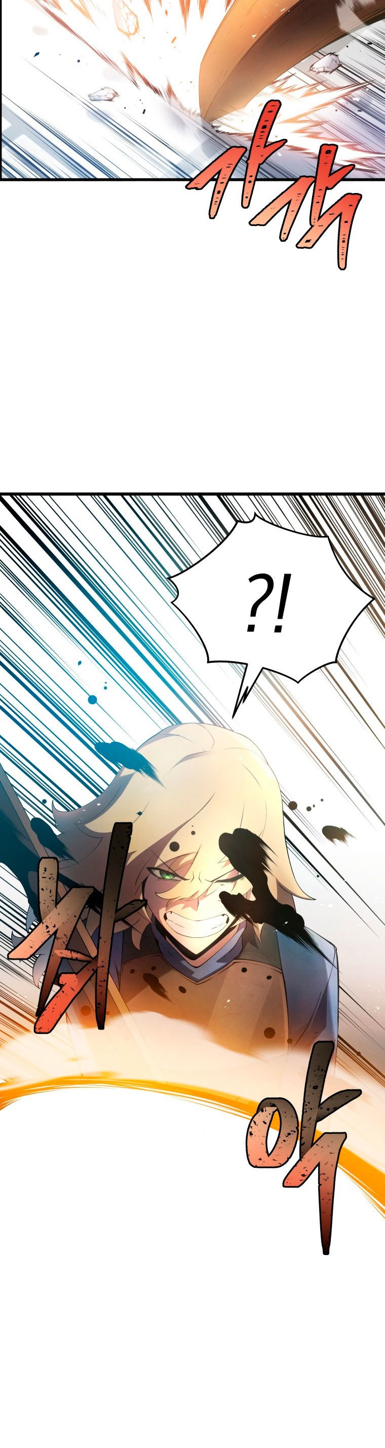 Read El hijo menor del maestro de la espada ES Manga Online