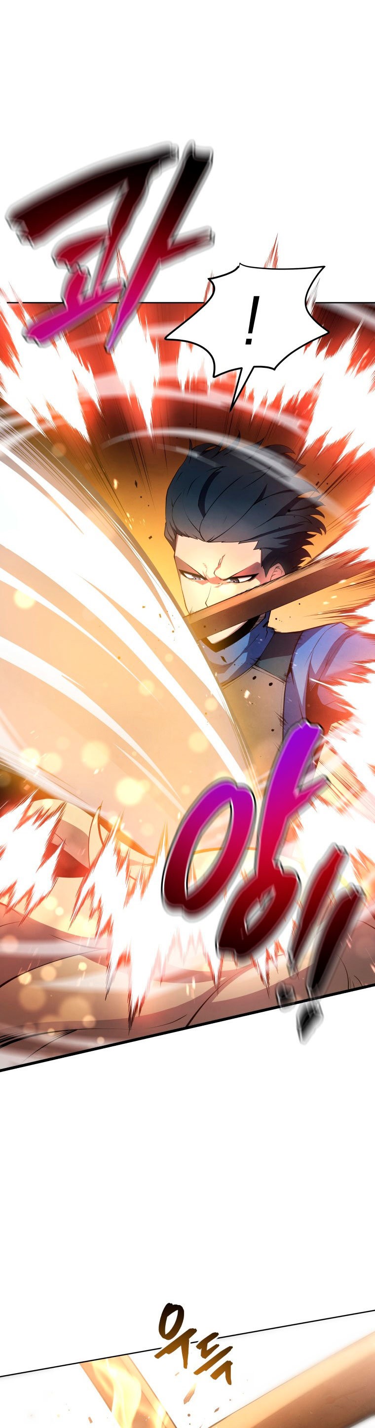 Read El hijo menor del maestro de la espada ES Manga Online